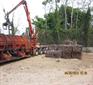 Metal Recycling